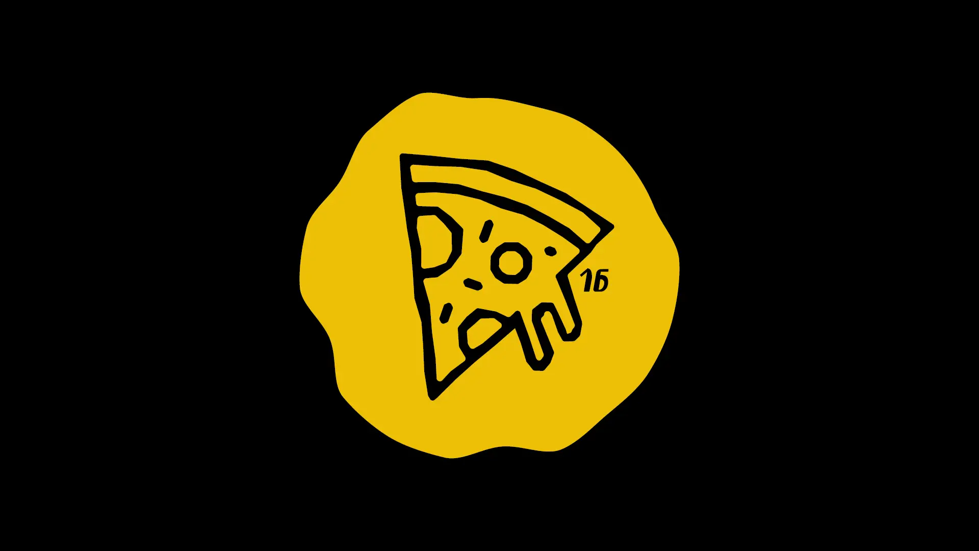 0816-Work_Pizzamanufaktur-16-Thumbnail